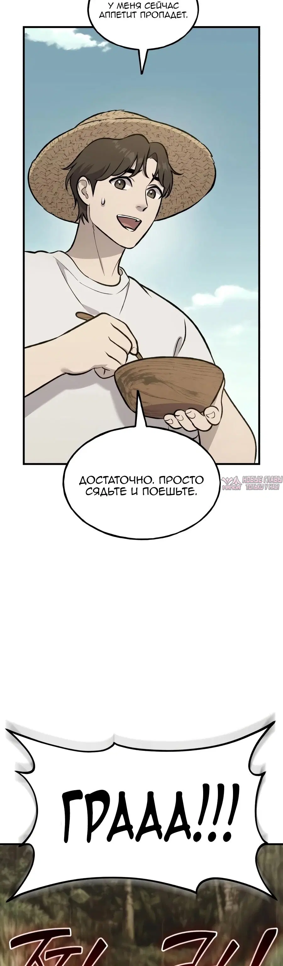 Page 41.000000000