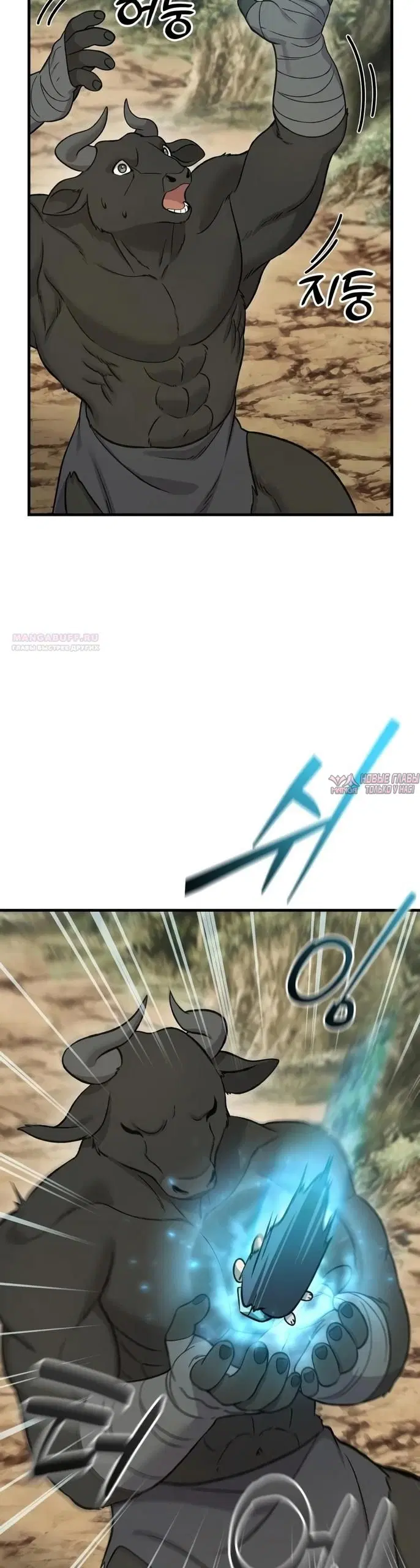 Page 46.000000000