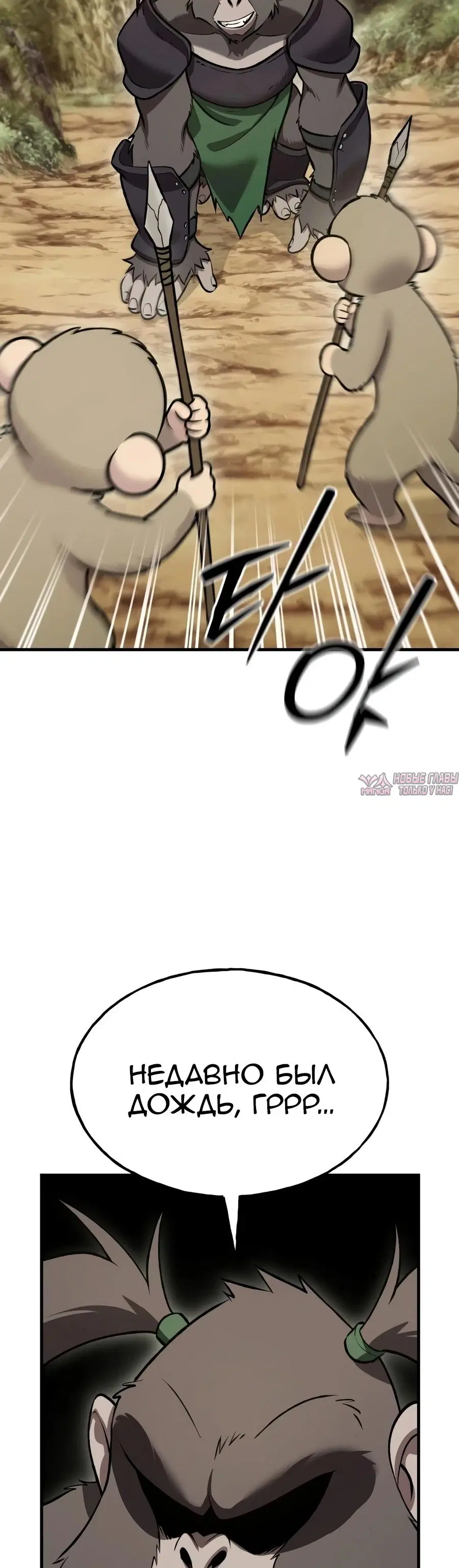 Page 48.000000000