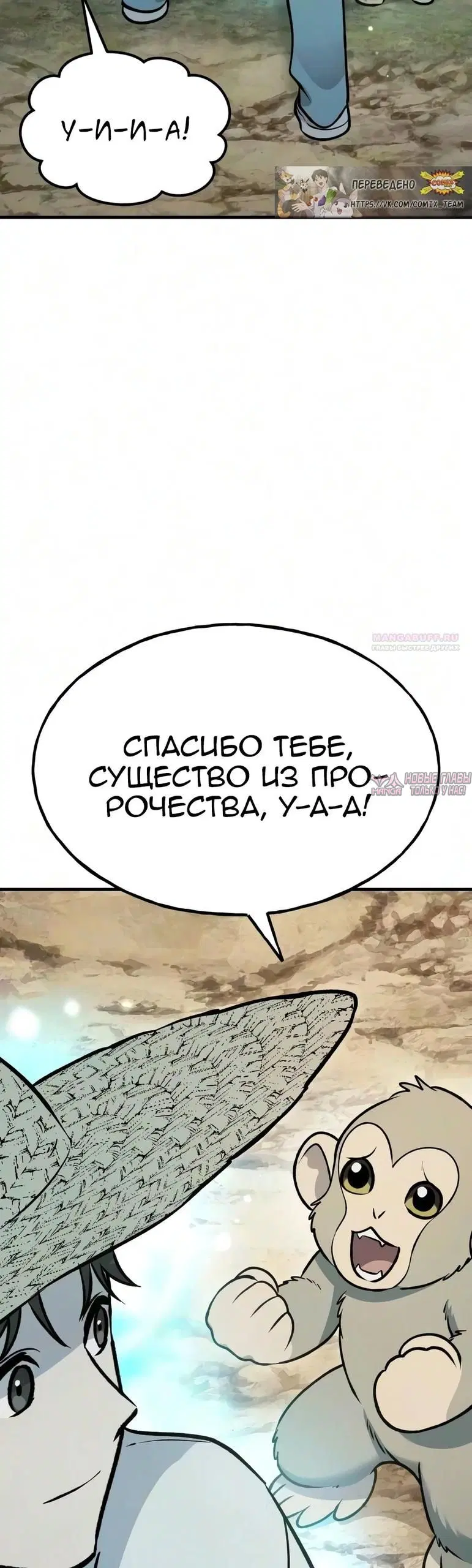 Page 50.000000000