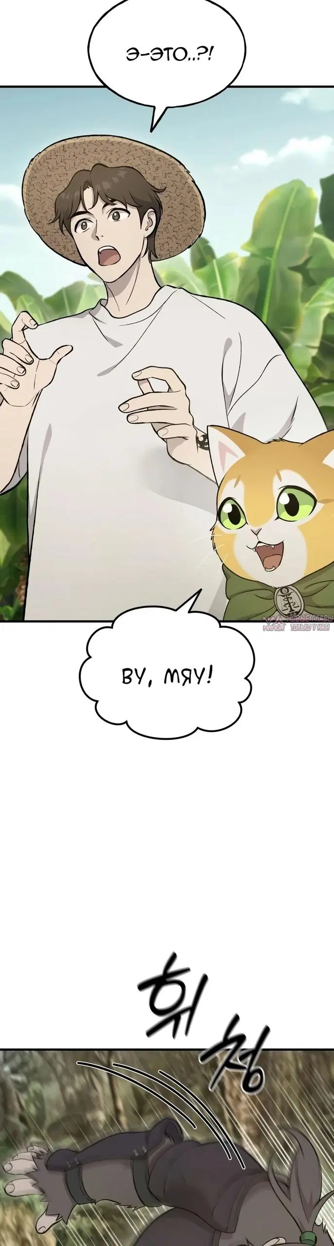 Page 5.000000000