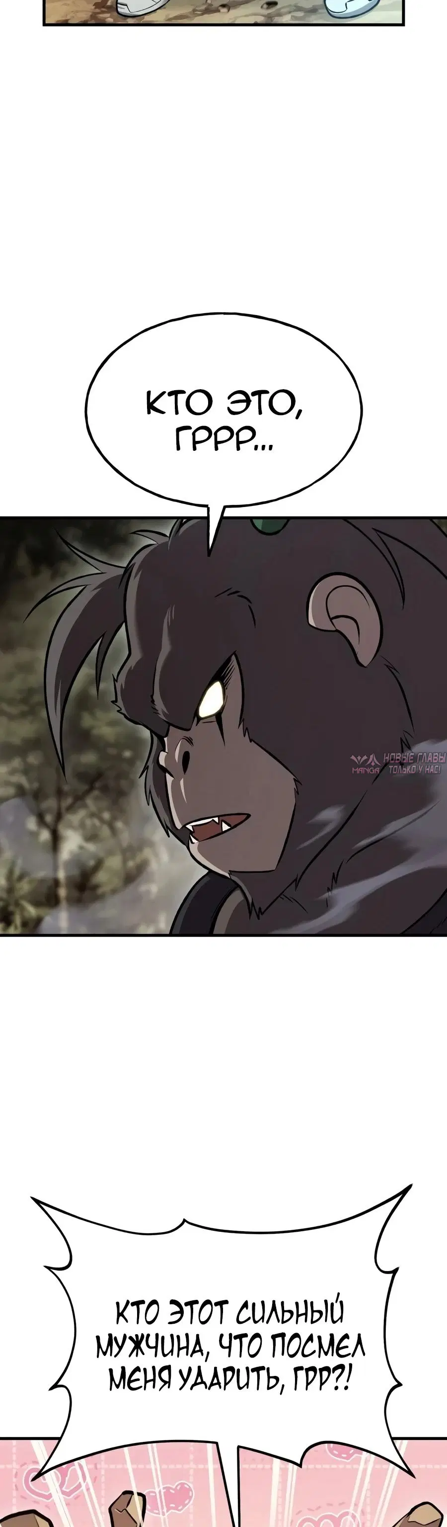 Page 60.000000000