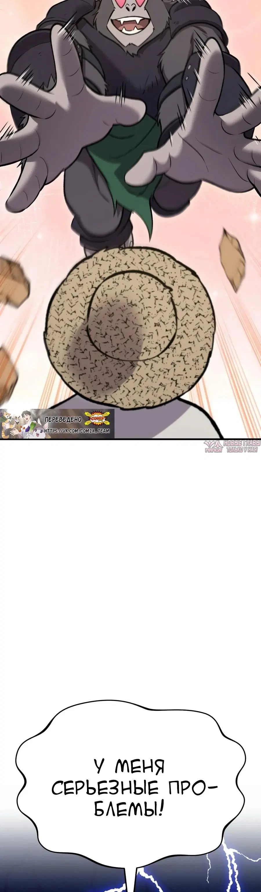 Page 63.000000000