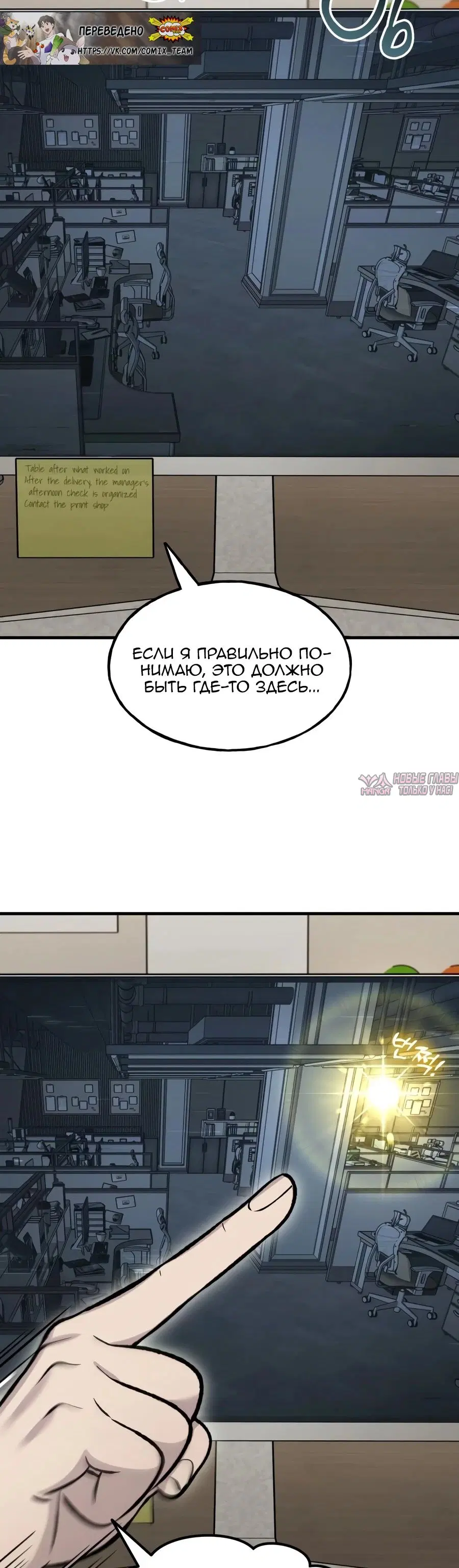 Page 7.000000000