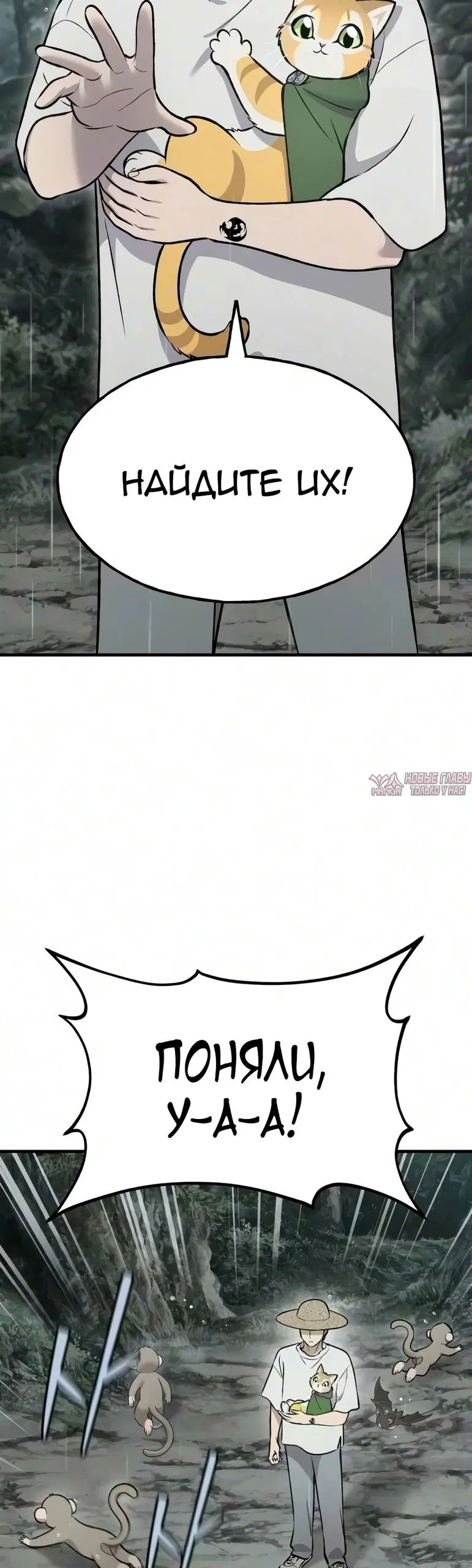 Page 9.000000000