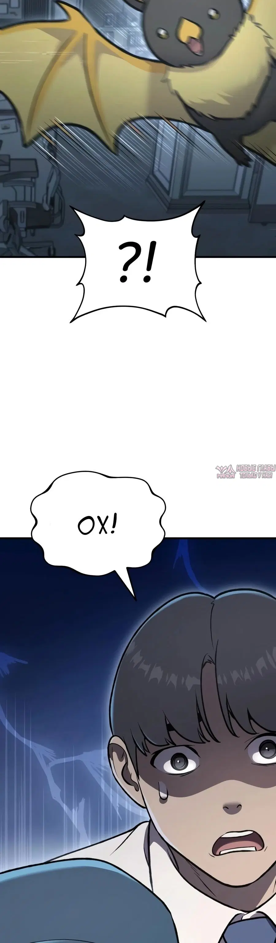 Page 10.000000000