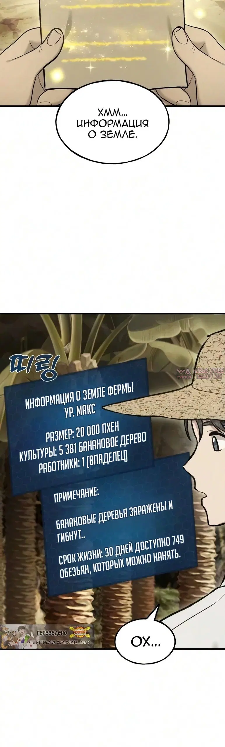 Page 13.000000000