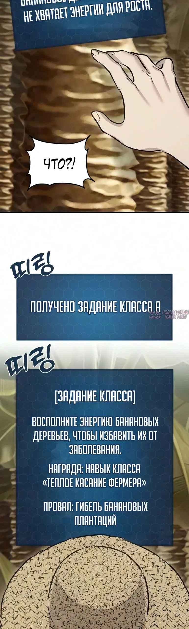 Page 16.000000000