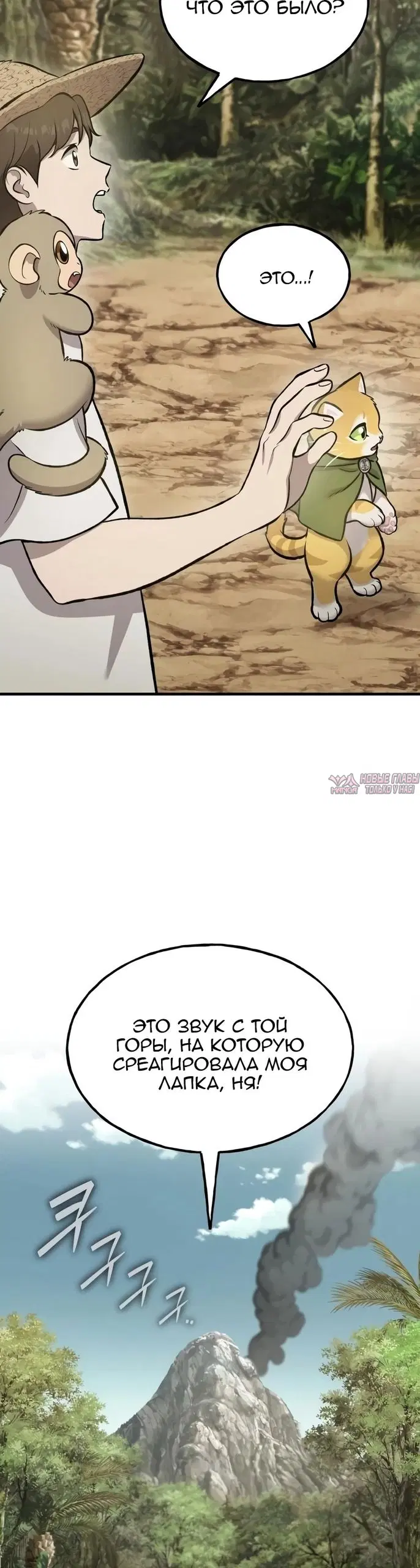Page 20.000000000