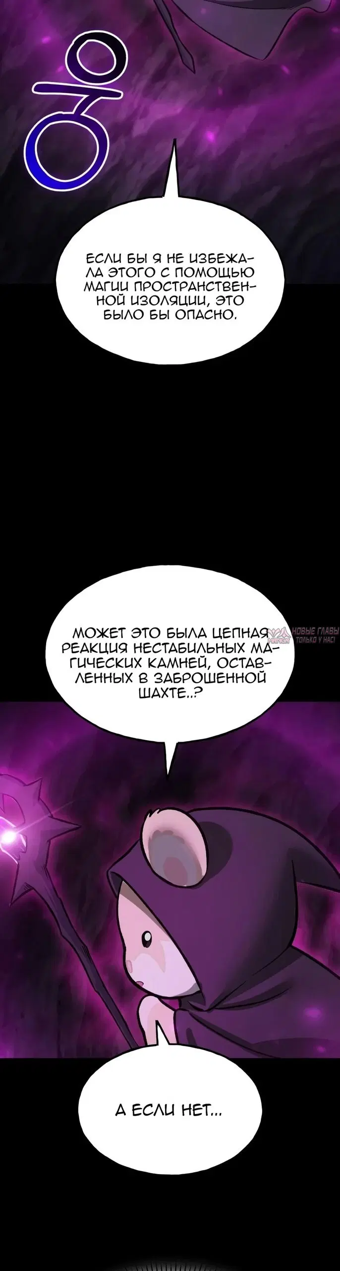 Page 23.000000000