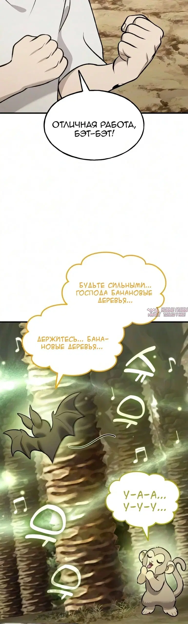 Page 25.000000000