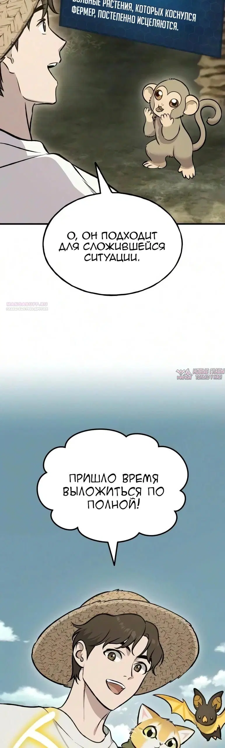 Page 30.000000000
