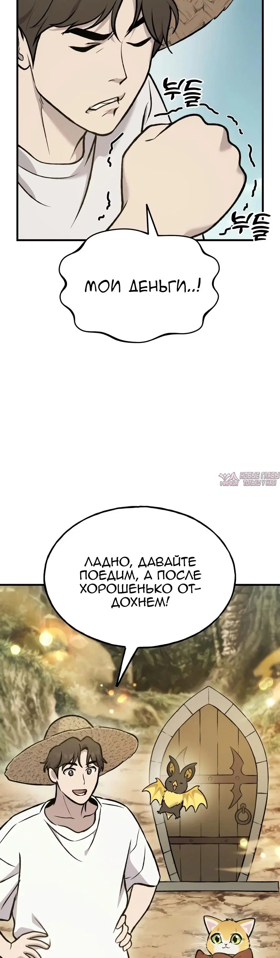 Page 30.000000000