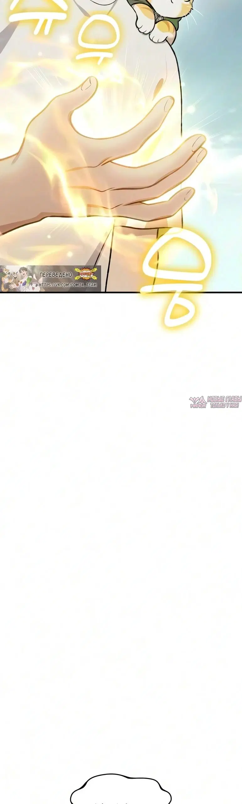 Page 31.000000000