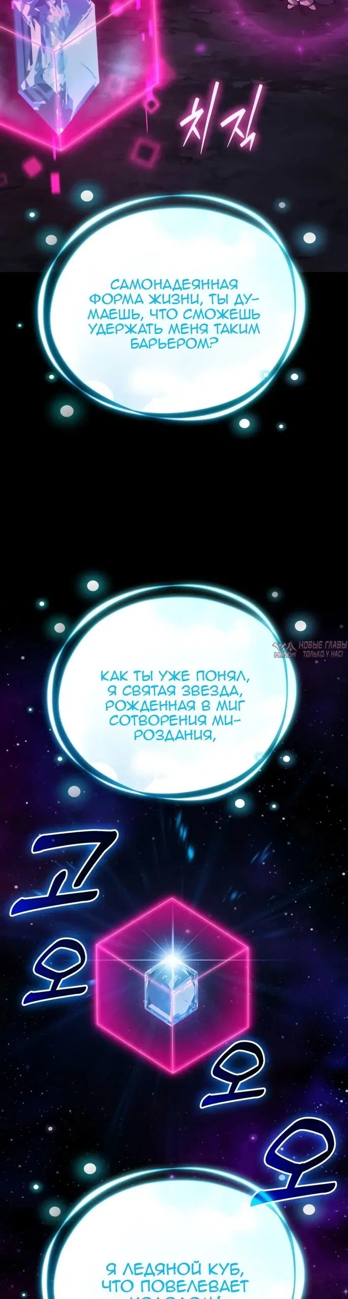 Page 32.000000000