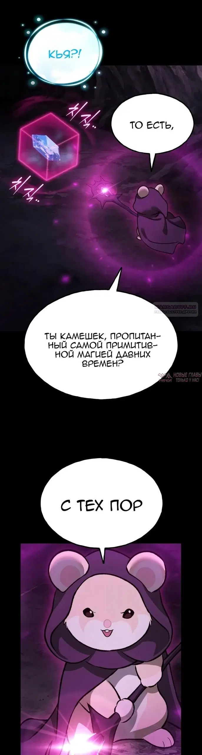 Page 34.000000000