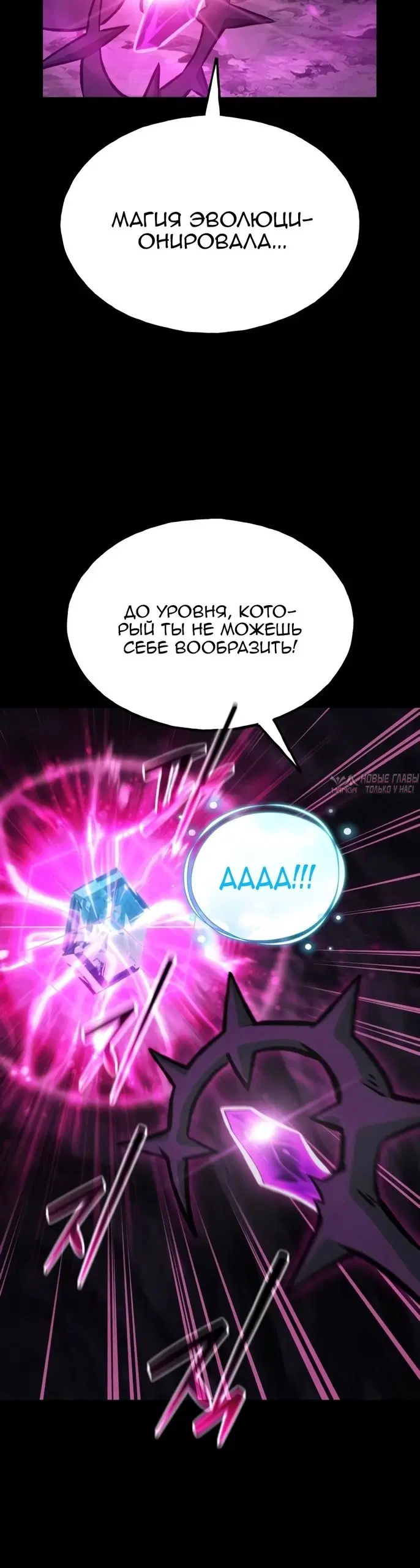 Page 35.000000000