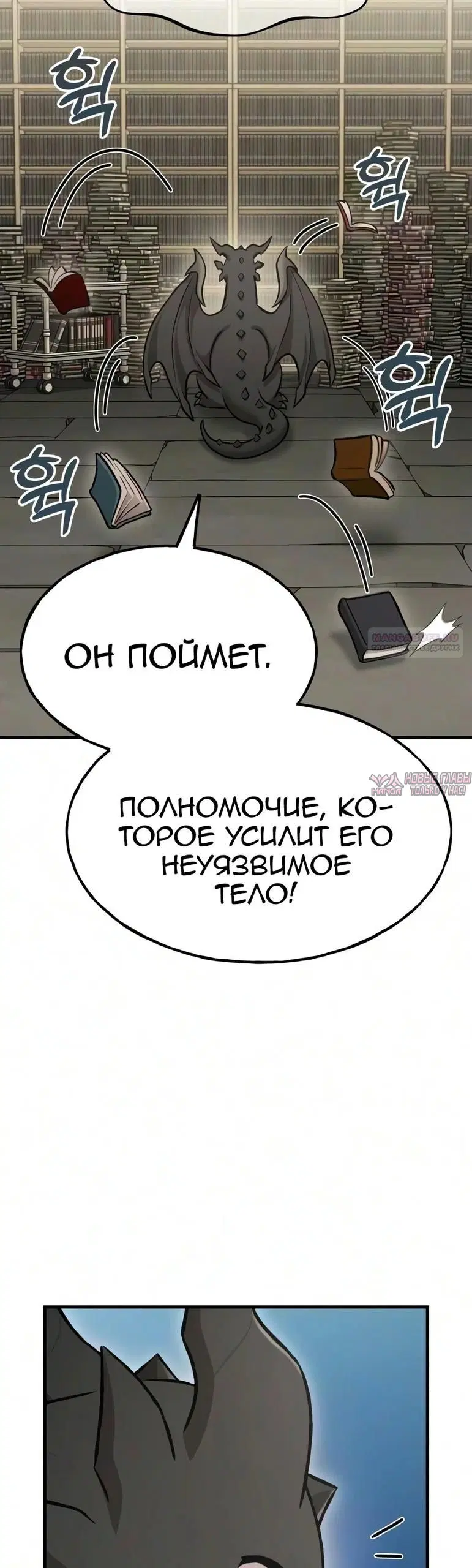 Page 38.000000000