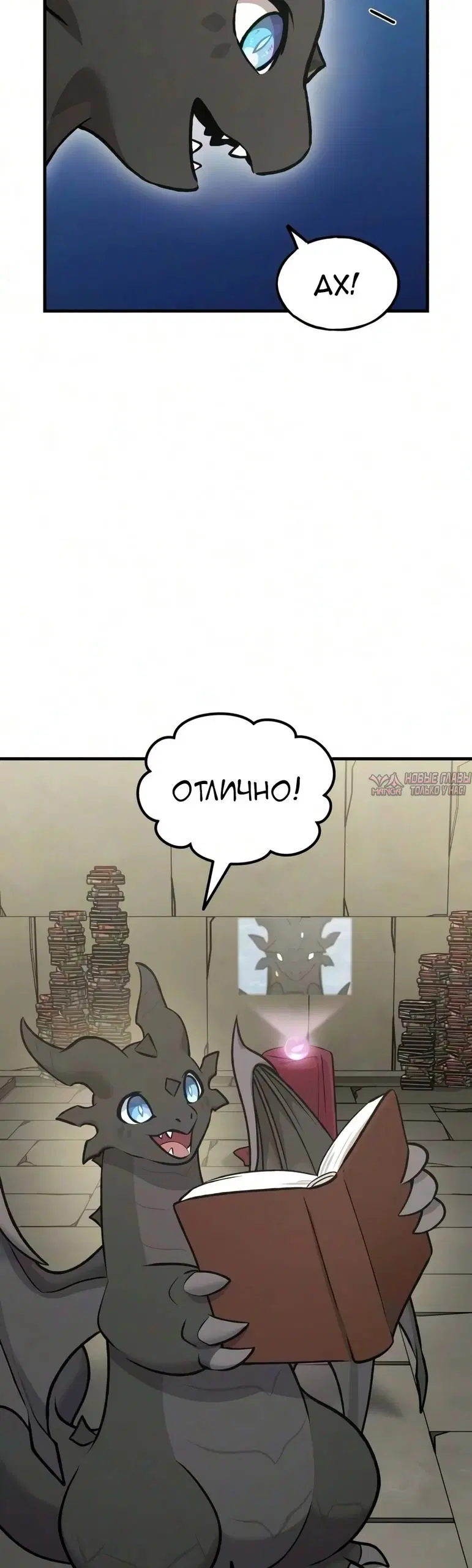 Page 39.000000000