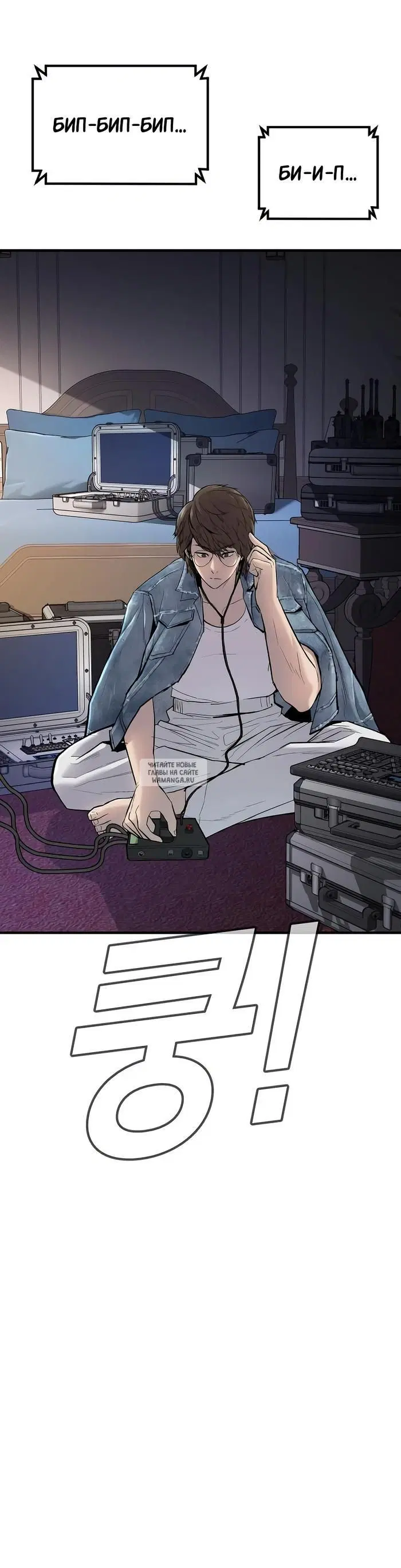 Page 14.000