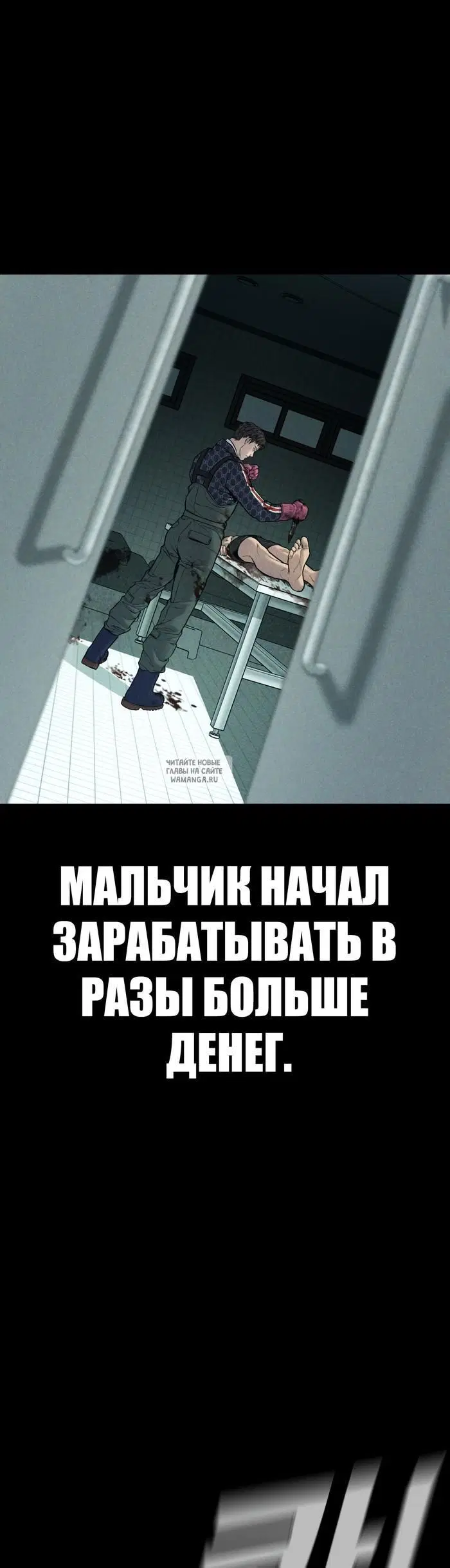 Page 14.000