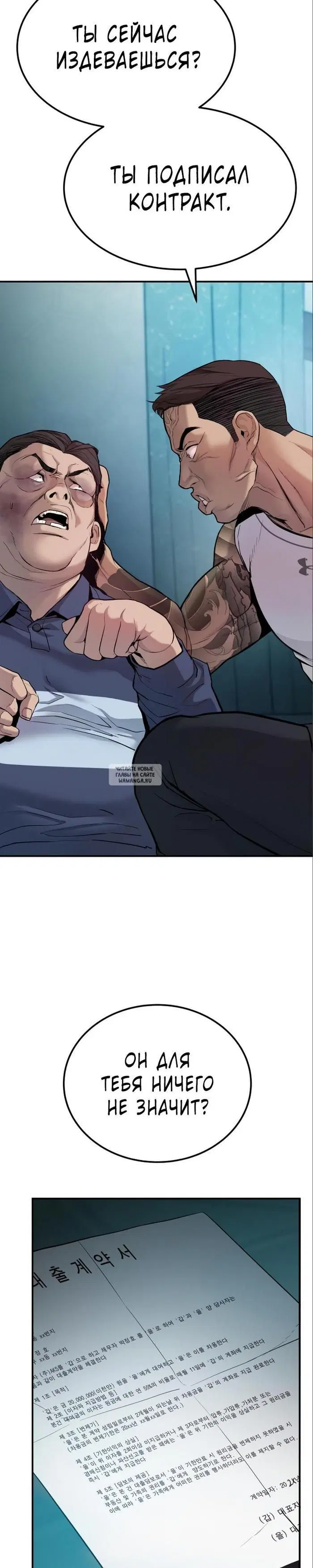 Page 15.000