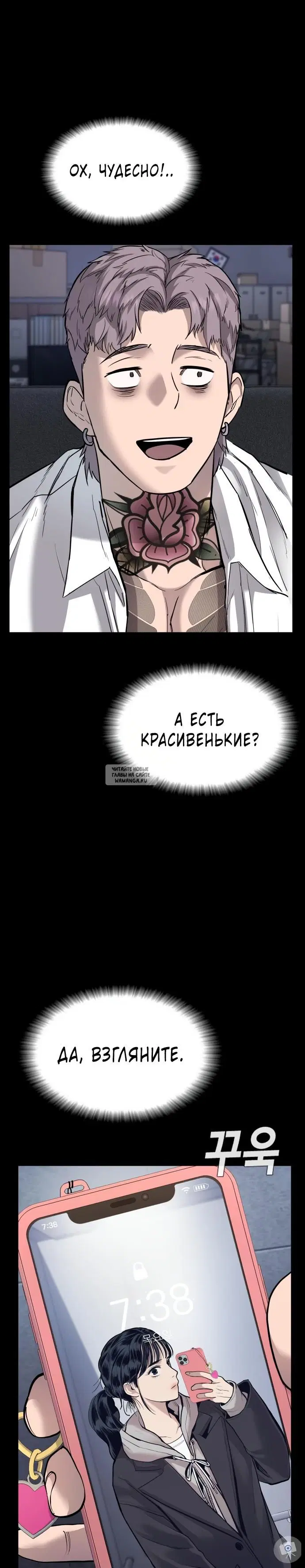 Page 15.000