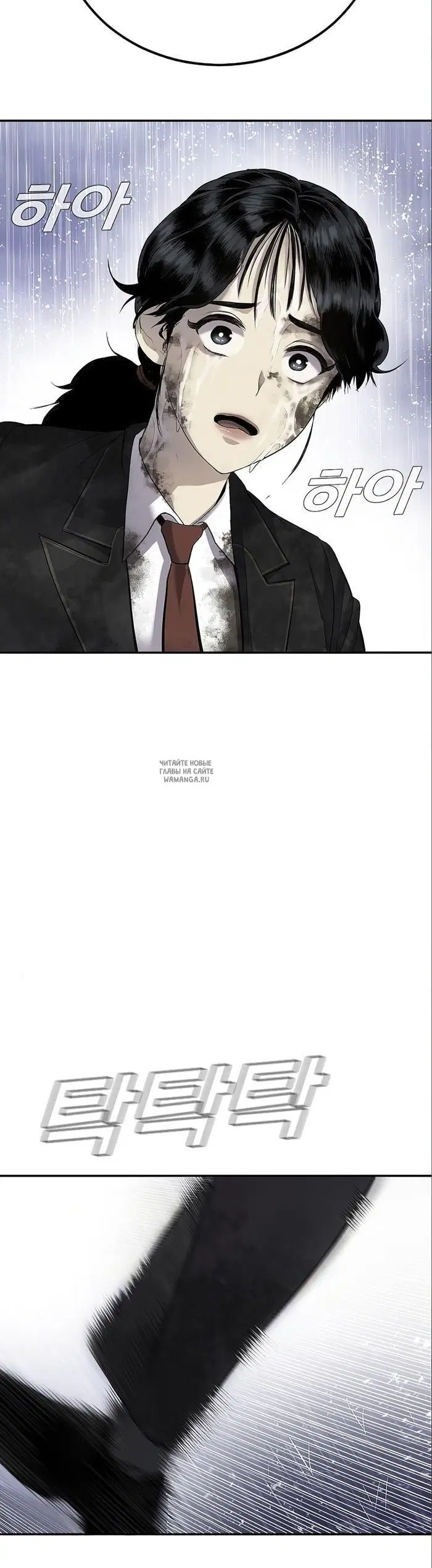 Page 15.000