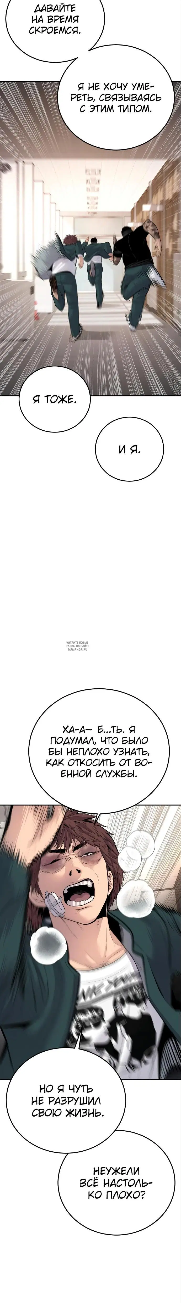 Page 15.000
