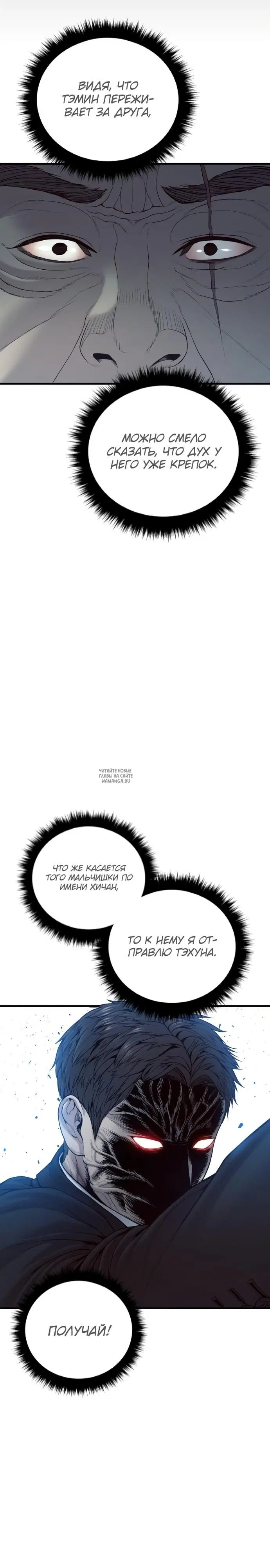 Page 15.000