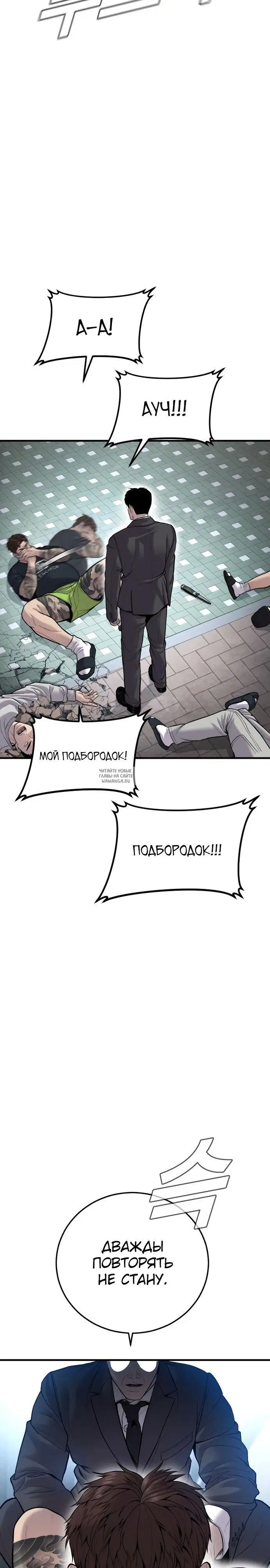 Page 15.000