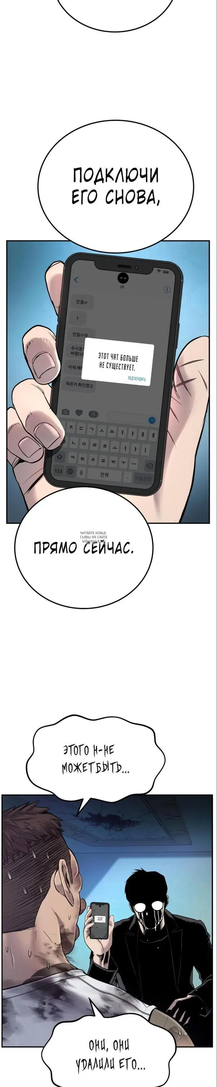 Page 16.000