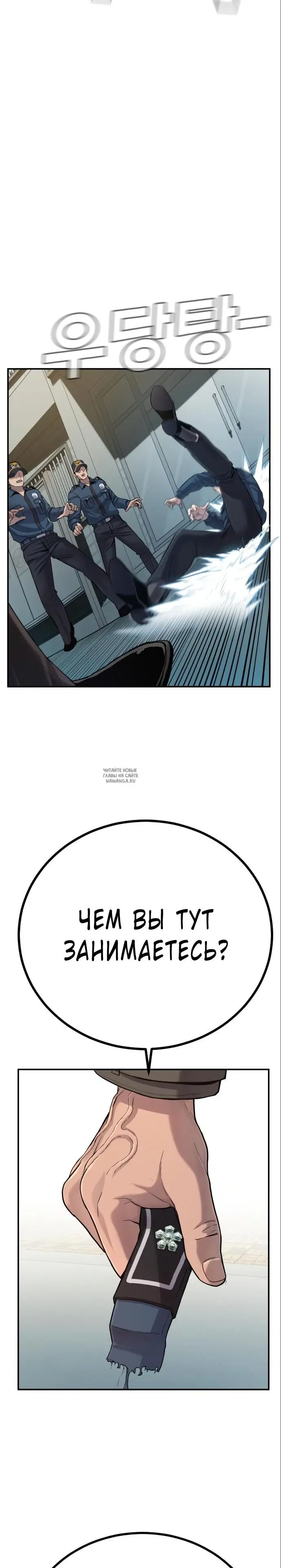 Page 16.000