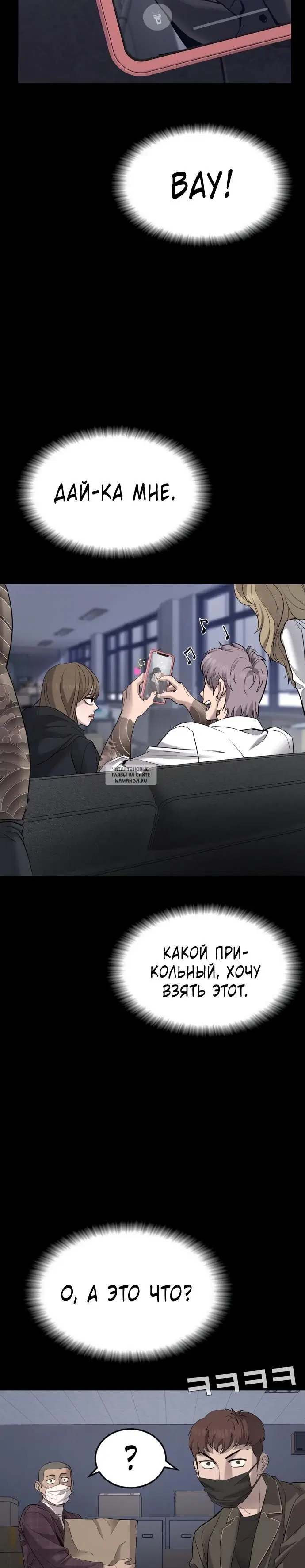 Page 16.000