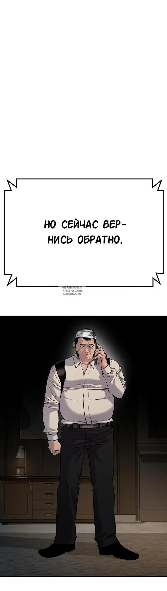 Page 16.000