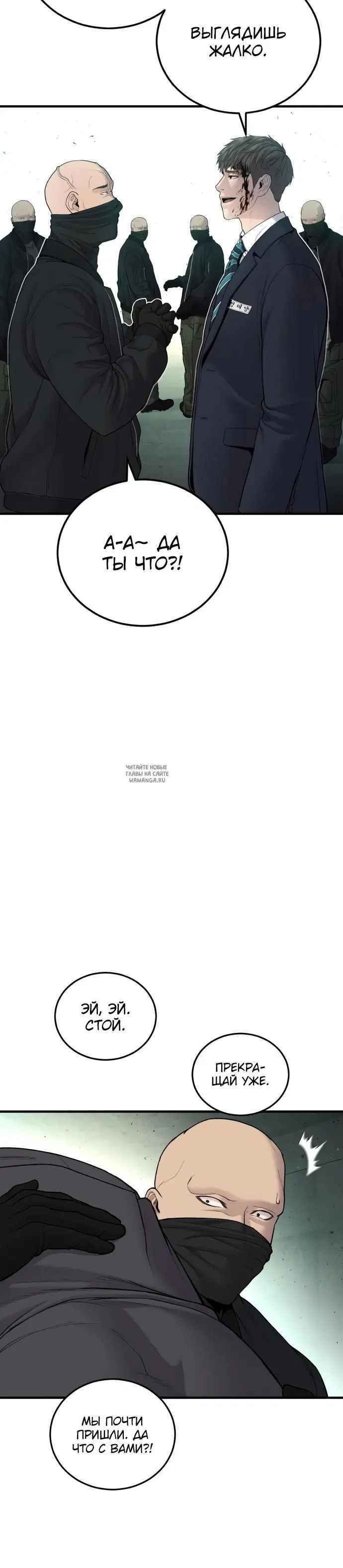 Page 16.000