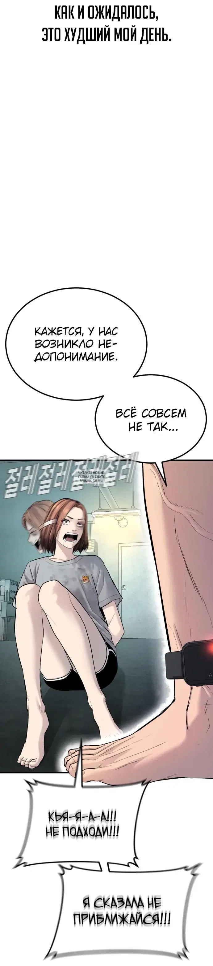 Page 16.000