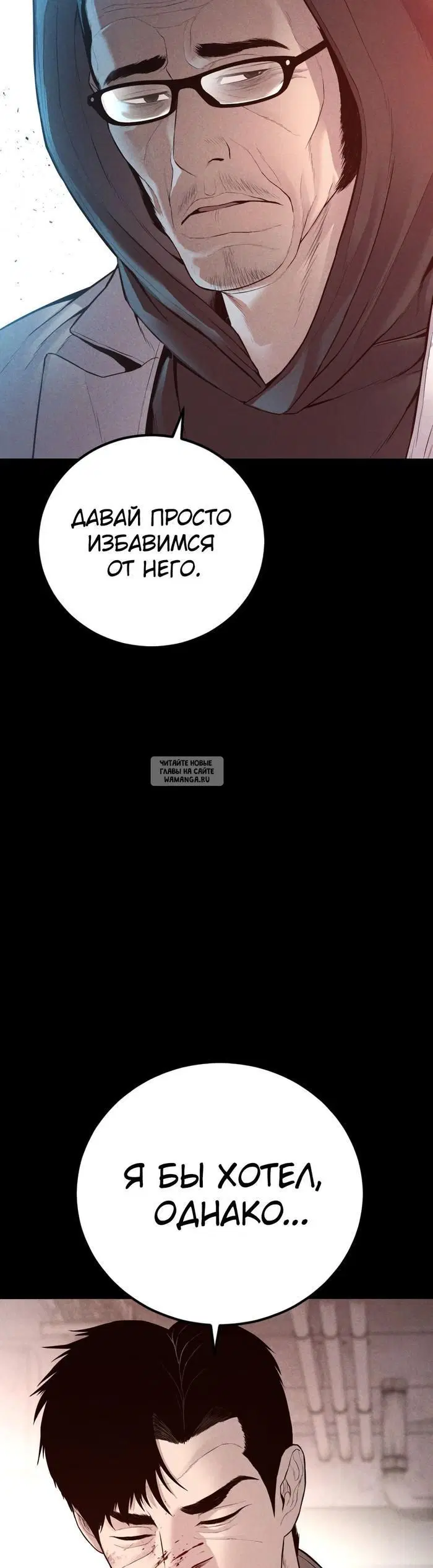 Page 16.000