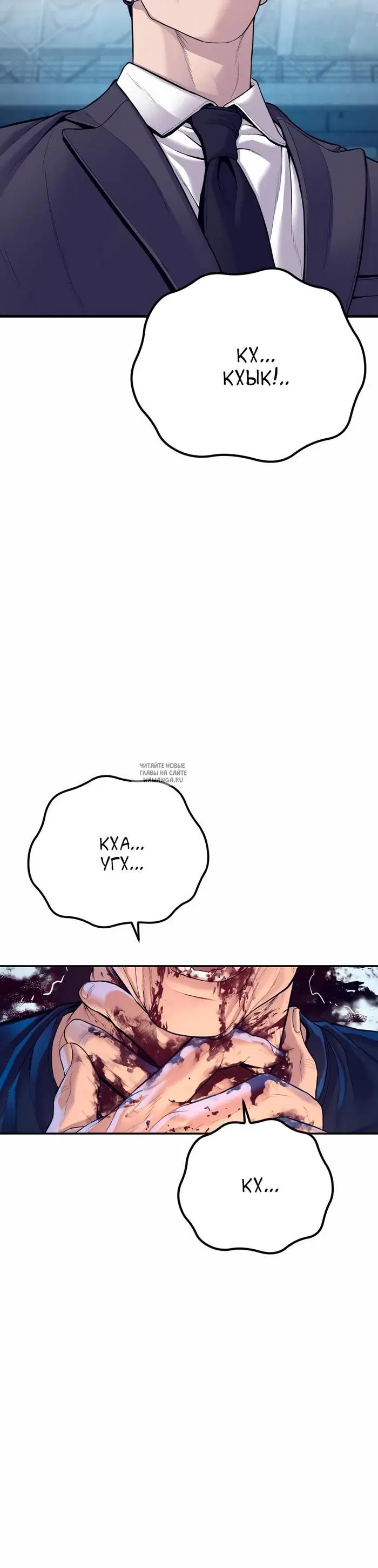 Page 16.000