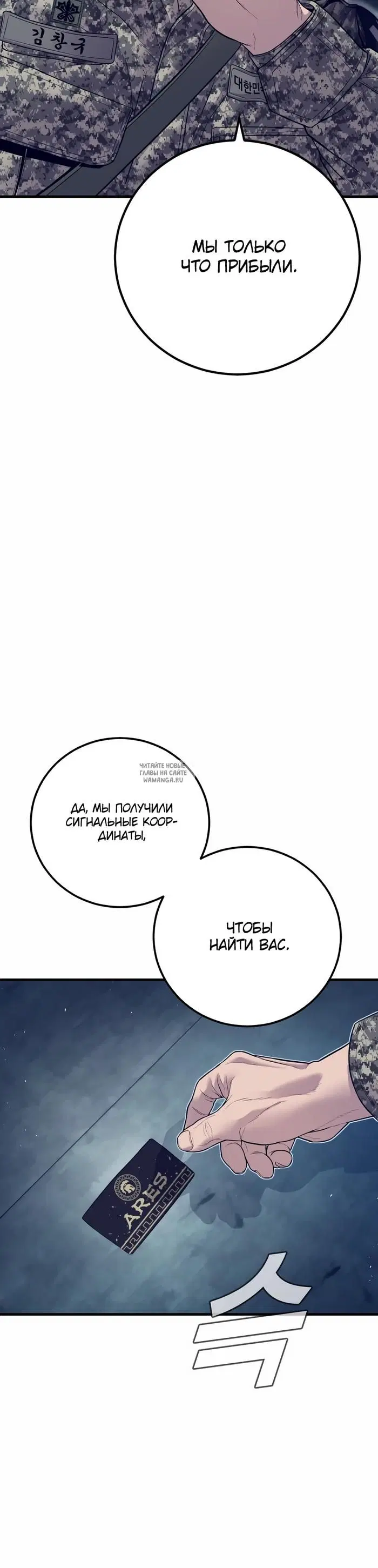 Page 16.000
