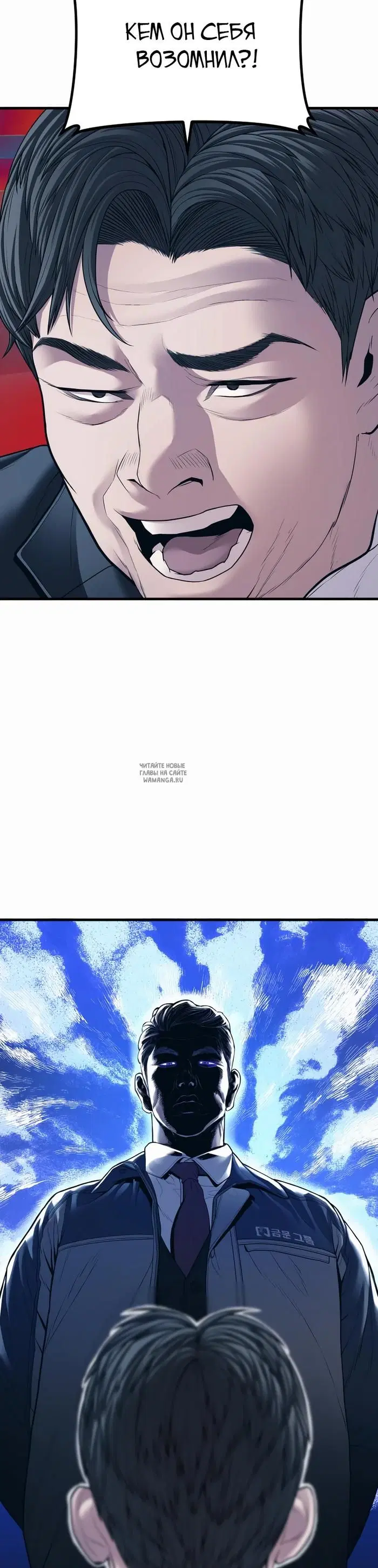 Page 16.000