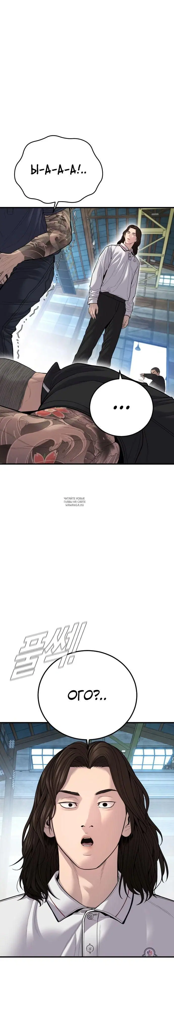 Page 16.000