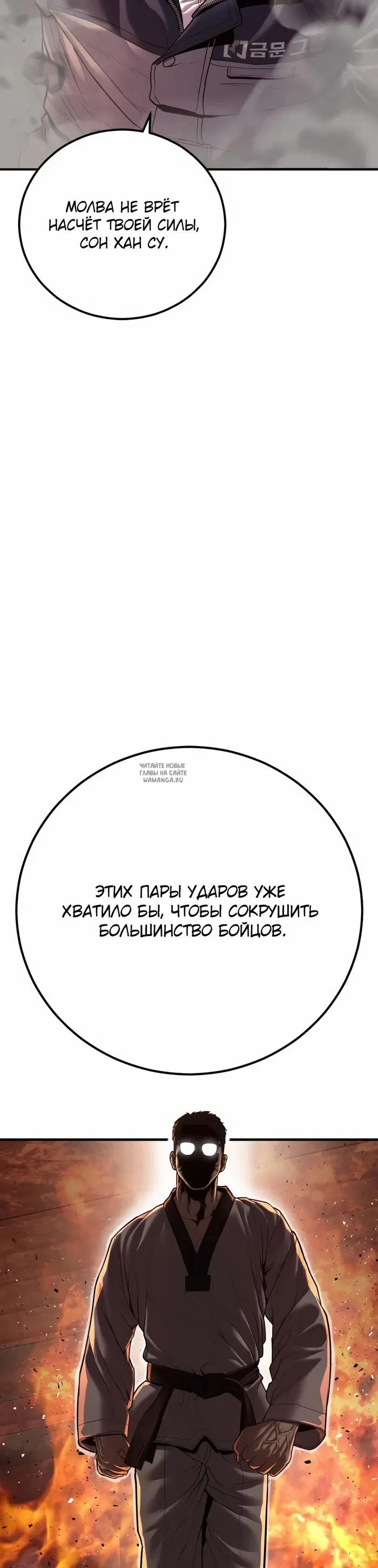 Page 16.000