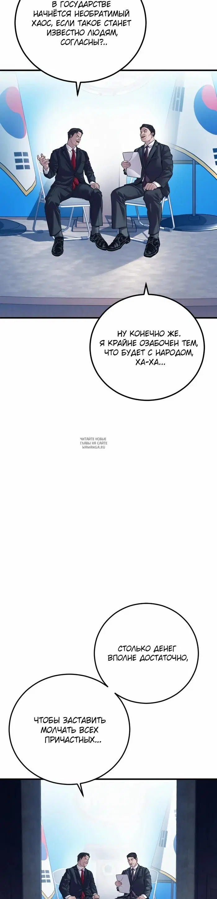 Page 16.000