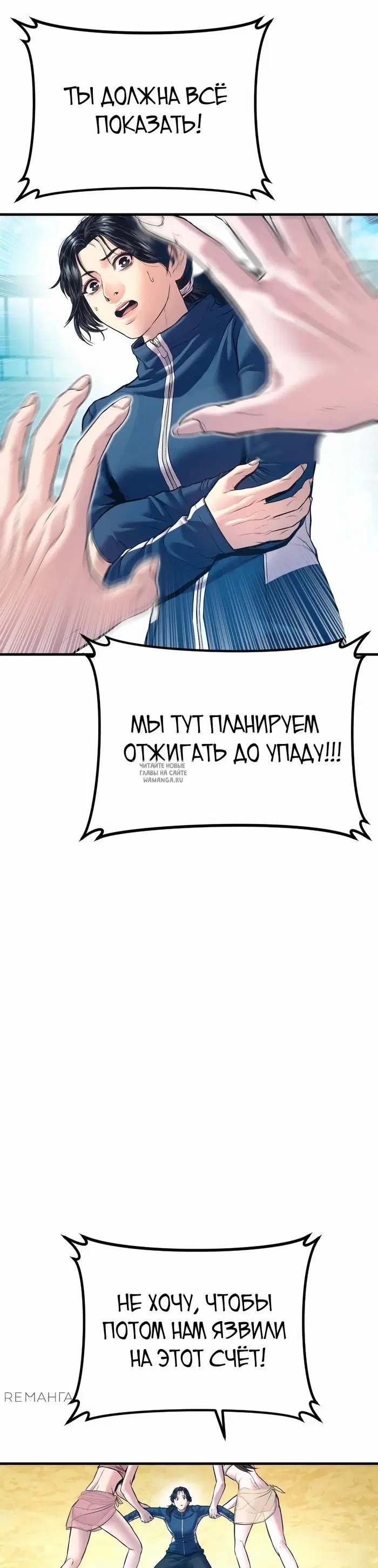 Page 16.000