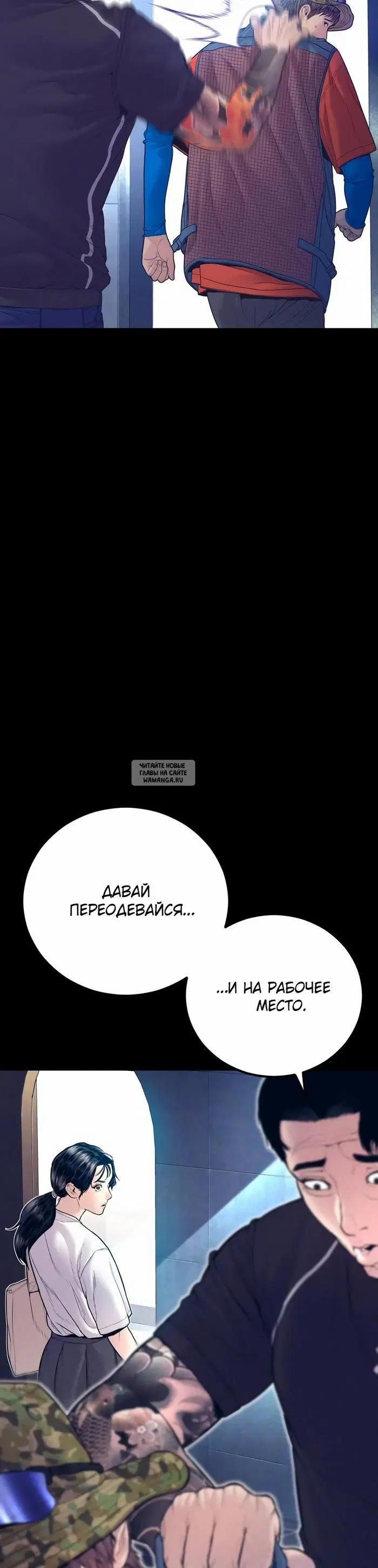 Page 16.000