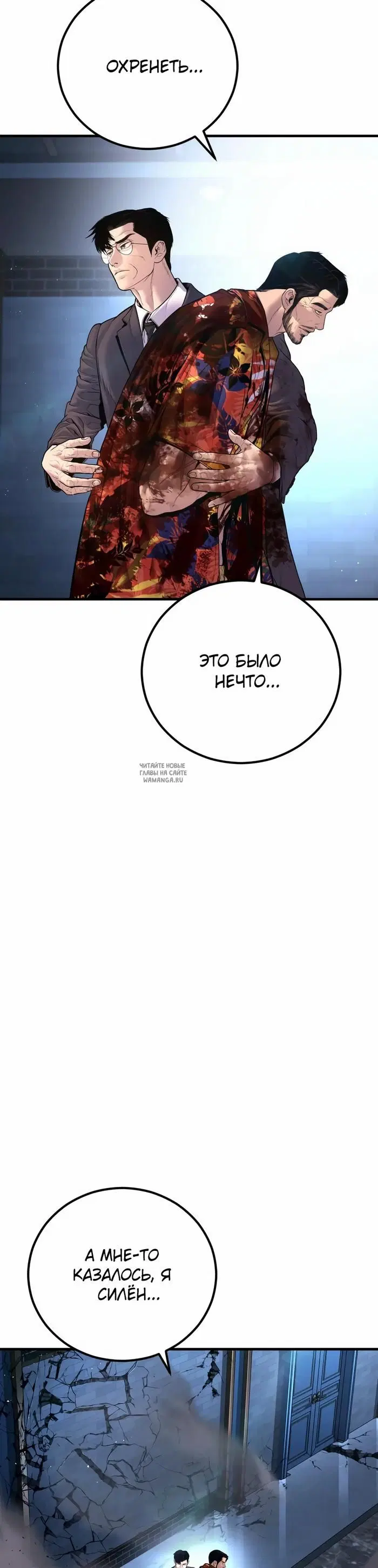 Page 16.000
