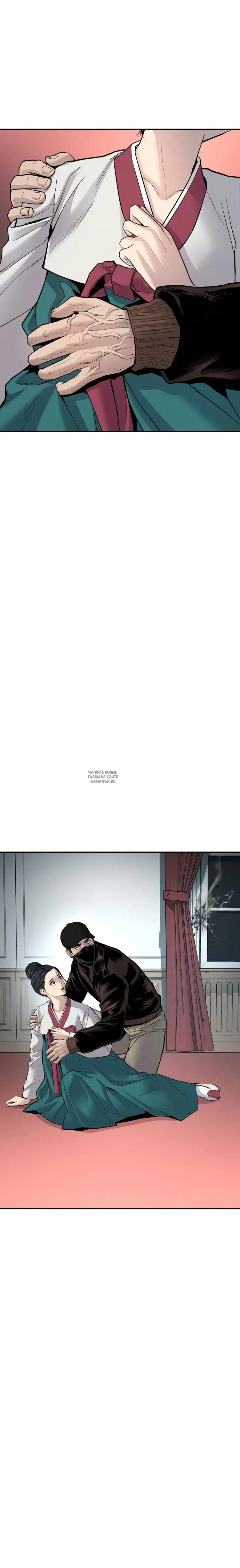 Page 17.000
