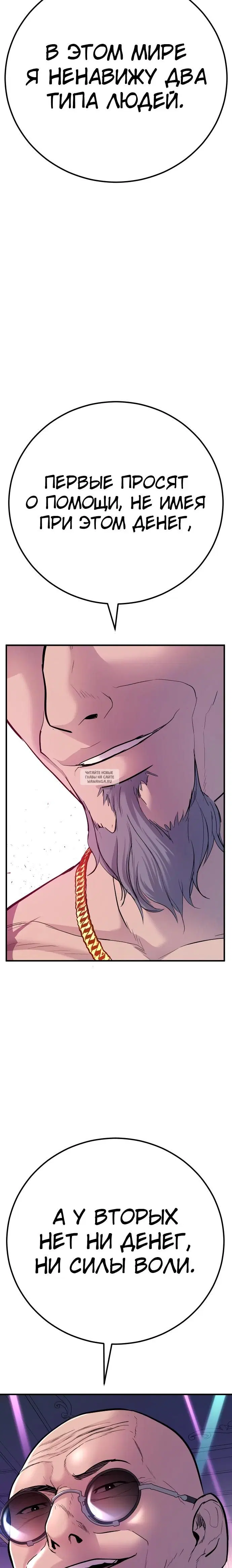 Page 17.000