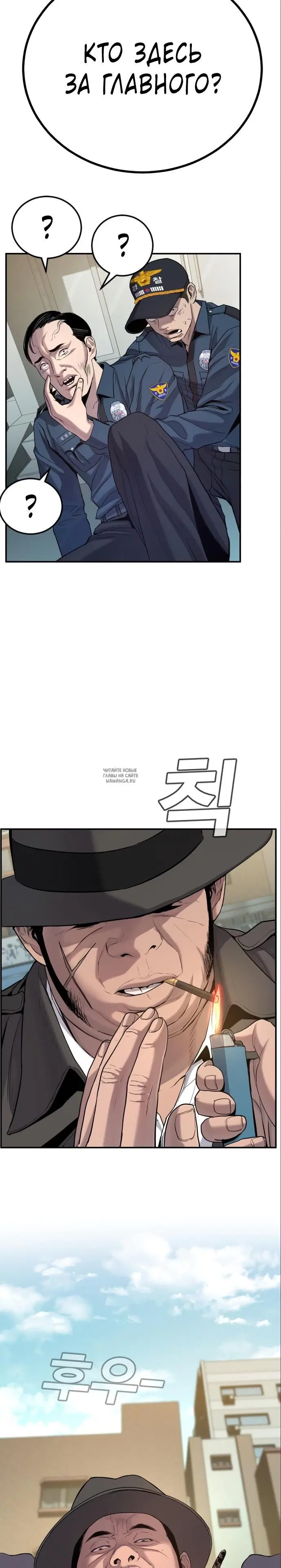 Page 17.000
